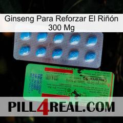 Ginseng Para Reforzar El Riñón 300 Mg new03